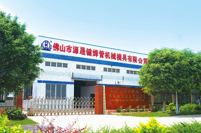 广东佛山市源晟键焊管机械模具 - 商国互联网