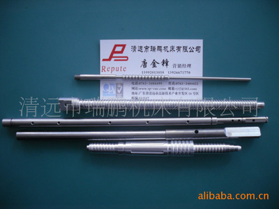 【供应精密轴加工(图)】价格,厂家,图片,其他机械加工,清远市瑞鹏机床-